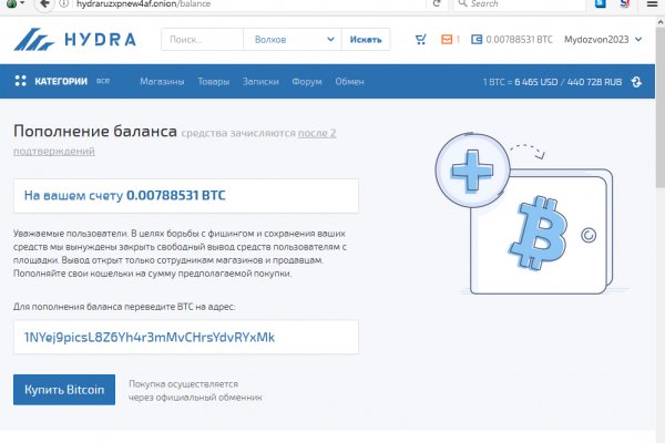 Kraken darknet market ссылка