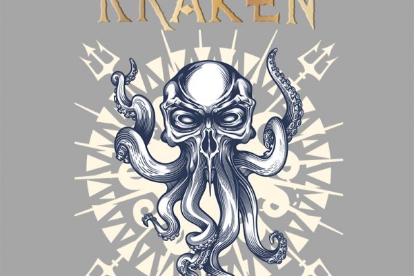 Kraken ссылка tor официальный сайт