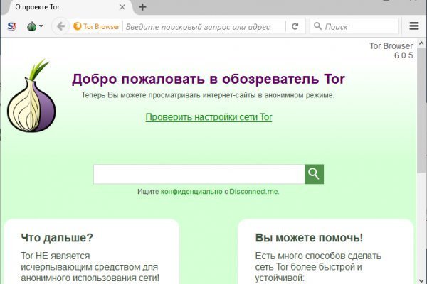 Кракен ссылка тор kr2web in