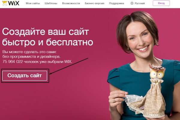 Ссылка кракен kr2web in